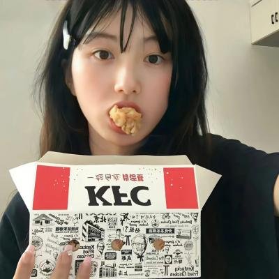 烟蒂 海报